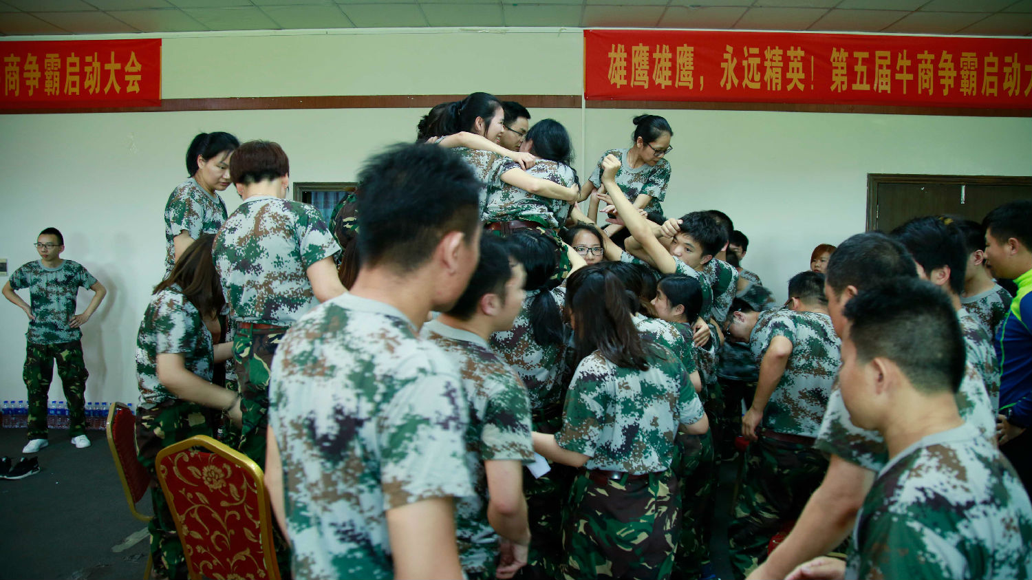 2019第五屆牛商爭(zhēng)霸賽東莞戰(zhàn)區(qū)